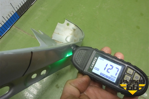 Крыло переднее левое (553000205AADYJ) для Chery Tiggo 7 Pro с 2019г (Тиго 7 Про)