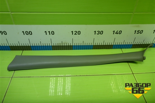 Обшивка стойки лобового стекла левая (8200763447A) для Renault Logan с 2004-2015г (Логан)