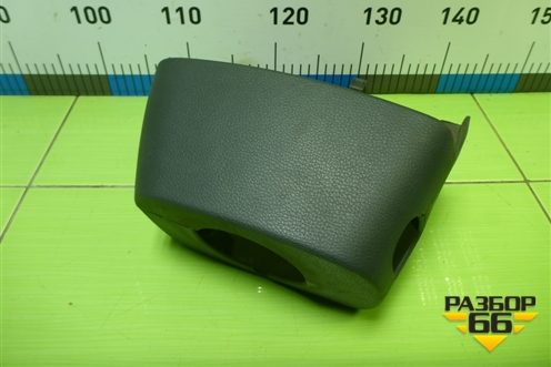 Кожух рулевой колонки (8200869064) для Renault Logan с 2004-2015г (Логан)
