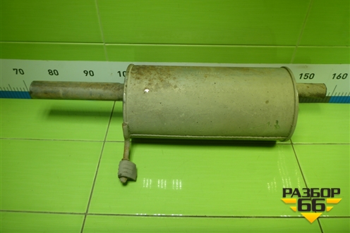 Глушитель задняя часть (8200817257) для Renault Logan с 2004-2015г (Логан)