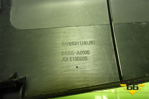 Накладка внутренняя (на консоль правая) (84695A2000) для Kia Ceed с 2012-2018г (Сид 2)