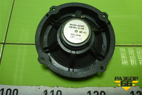 Динамик (96340A2000) для Kia Ceed с 2012-2018г (Сид 2)