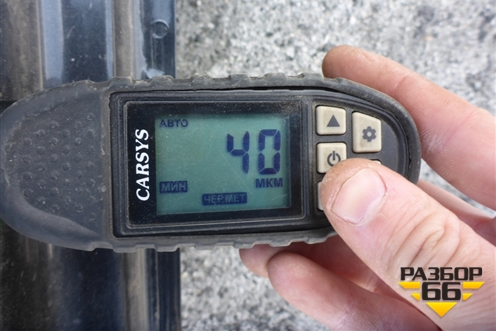 Порог со стойкой левый для Renault Logan с 2004-2015г (Логан)