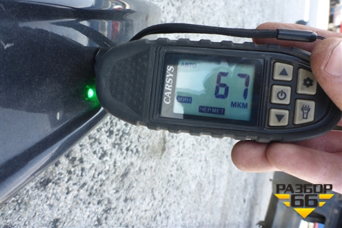 Порог со стойкой правый для Renault Logan с 2004-2015г (Логан)