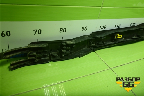 Защита топливных трубок (6G9N9S282DA) для Ford Mondeo 4 с 2006-2014г (Мондео)