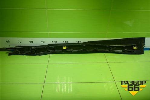 Защита топливных трубок (6G9N9S282DA) для Ford Mondeo 4 с 2006-2014г (Мондео)