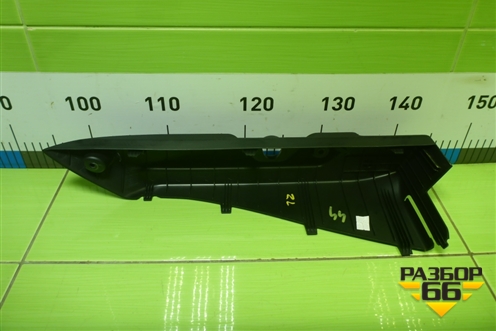 Держатель задней полки левый (85910A2010) для Kia Ceed с 2012-2018г (Сид 2)