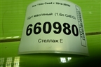 Щуп масляный  (1.6л G4EG) для Kia Ceed с 2012-2018г (Сид 2)