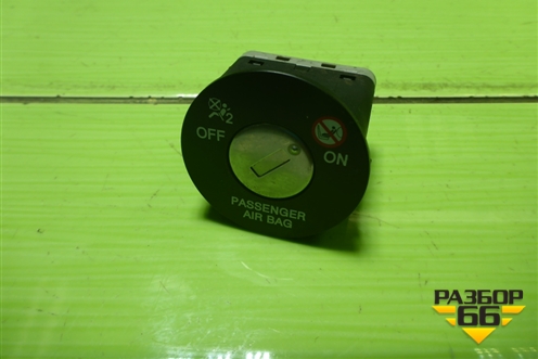 Выключатель пассажирской AIR BAG для Kia Ceed с 2012-2018г (Сид 2)