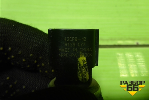 Датчик кондиционера (42CP812) для Kia Ceed с 2012-2018г (Сид 2)