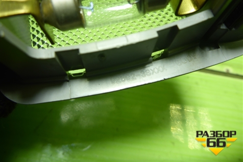 Плафон салонный (9289238000) для Kia Ceed с 2012-2018г (Сид 2)