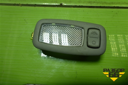 Плафон салонный (9289238000) для Kia Ceed с 2012-2018г (Сид 2)