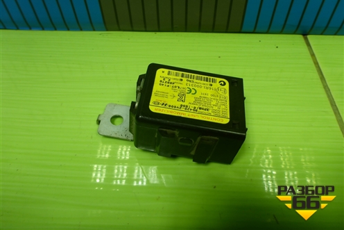 Блок управления иммобилайзера (на магнитолу) (954202V000) для Kia Ceed с 2012-2018г (Сид 2)