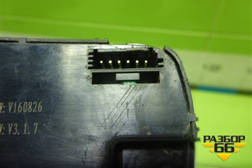 Модуль управления стеклоподъёмниками (DZ9L149584695) для Shacman (shaanxi) X6000 (Х6000)