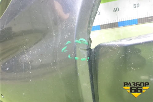 Бампер передний (620220211R) для Nissan Terrano с 2014г (Терано)