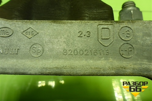 Опора КПП (8200216113) для Renault Logan с 2004-2015г (Логан)