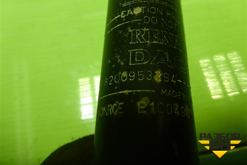 Амортизатор задний (8200953294) для Renault Logan с 2004-2015г (Логан)