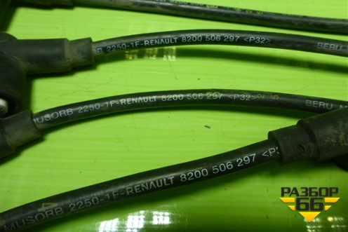 Провода высоковольтные (1.4л K7JA710) (8200506297) для Renault Logan с 2004-2015г (Логан)