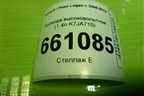 Провода высоковольтные (1.4л K7JA710) (8200506297) для Renault Logan с 2004-2015г (Логан)