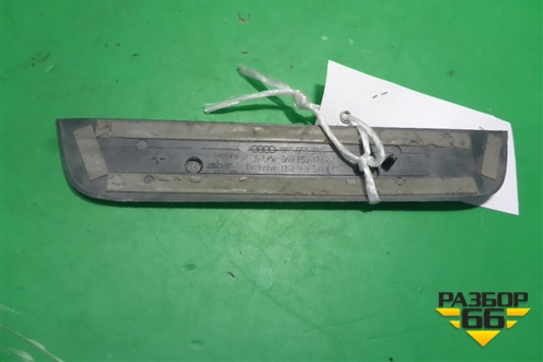 Иномарки, Audi / Ауди, A4 (В8) с 2007-2015г (А4), Накладка порога внутренняя заднего правог для Audi A4 (В8) с 2007-2015г (А4) (8K0853376B)