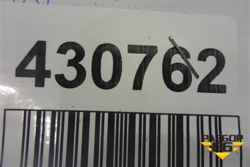 Иномарки, Audi / Ауди, A4 (В8) с 2007-2015г (А4), Накладка порога внутренняя заднего правог для Audi A4 (В8) с 2007-2015г (А4) (8K0853376B)