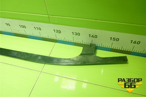 Усилитель переднего бампера (после 2020г нижний) (86571S1500) для Hyundai Santa Fe с 2018-2024г (Санта Фе)