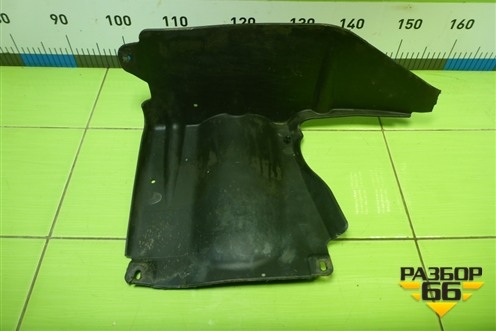 Пыльник двигателя боковой правый (13273493) для Opel Corsa D с 2006-2014г (Корса Д)