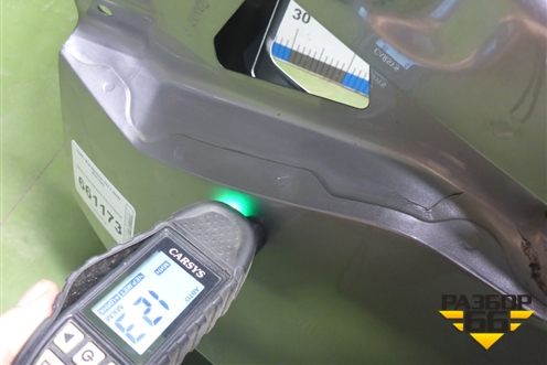 Дверь багажника без стекла для FAW Bestune T77 с 2018г (Бестюн)