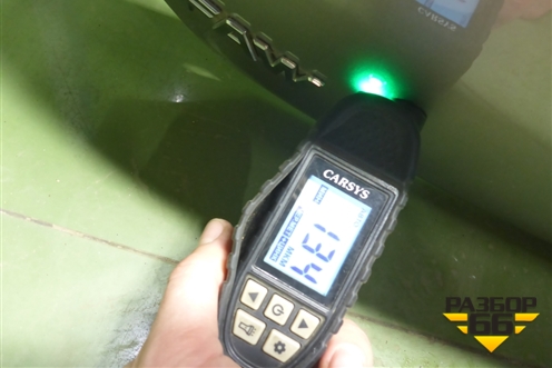 Дверь багажника без стекла для FAW Bestune T77 с 2018г (Бестюн)