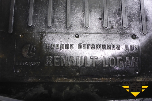 Коврик в багажник для Renault Logan с 2004-2015г (Логан)