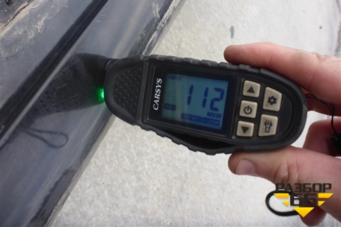 Крыша под люк (5ти дверный кузов) для Opel Corsa D с 2006-2014г (Корса Д)