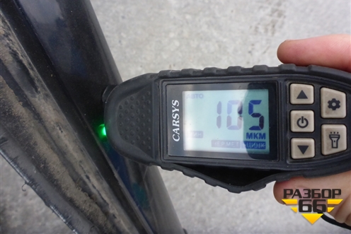 Крыша под люк (5ти дверный кузов) для Opel Corsa D с 2006-2014г (Корса Д)