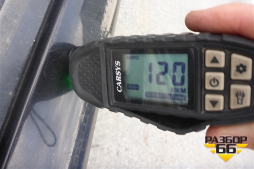 Крыша под люк (5ти дверный кузов) для Opel Corsa D с 2006-2014г (Корса Д)