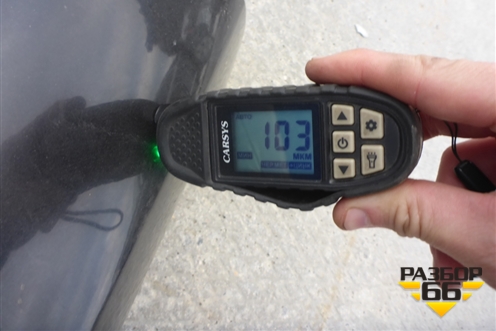 Крыша под люк (5ти дверный кузов) для Opel Corsa D с 2006-2014г (Корса Д)