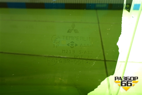 Стекло двери задней правой (универсал) для Mitsubishi Lancer-9  с 2003-2008г (Лансер)