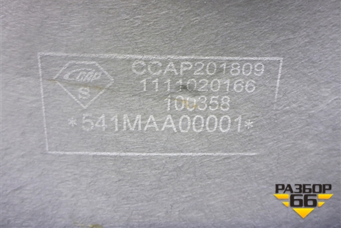 Обшивка в кабину (левая) (541MAA00001) для DAYUN CGC4250