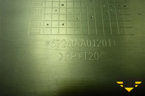 Обшивка в кабину (левая) (572MAA01201) для DAYUN CGC4250