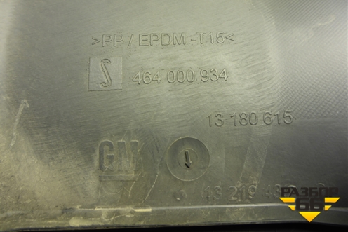 Накладка порога внутренняя переднего левого (5ти дверный кузов) (13180615) для Opel Corsa D с 2006-2014г (Корса Д)