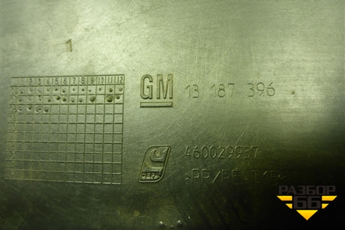 Обшивка двери багажника (13187396) для Opel Corsa D с 2006-2014г (Корса Д)