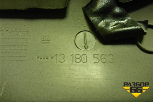 Обшивка стойки лобового стекла правая (13180563) для Opel Corsa D с 2006-2014г (Корса Д)