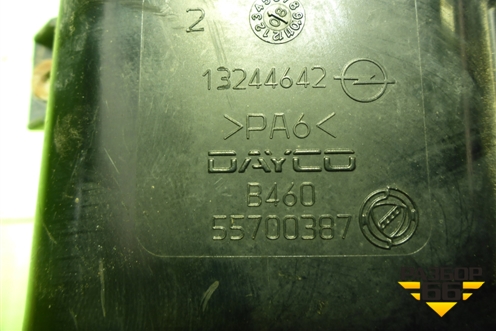 Адсорбер фильтр угольный (13244642) для Opel Corsa D с 2006-2014г (Корса Д)