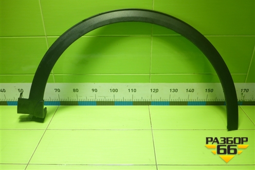 Накладка переднего крыла правого (87714P1000) для Kia Sportage с 2021г (Спортеидж 5)