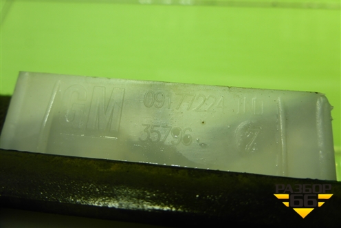 Клапан вентиляционный (09177224) для Opel Corsa D с 2006-2014г (Корса Д)