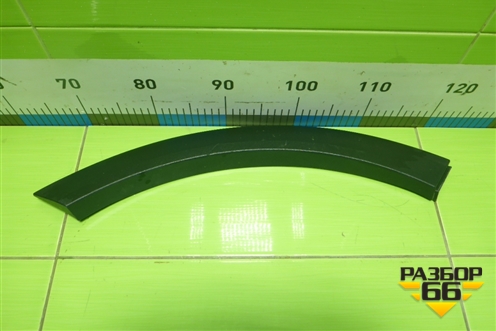 Накладка двери задней правой (на арку после 2022г) (5006400XKQ11A) для Haval F7 с 2019г (Ф7)