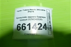 Кронштейн заднего бампера правый (5256242020) для Toyota Rav-4 с 2012-2019г (Рав 4)