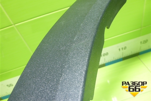 Накладка заднего крыла правого (5006600XKQ11A8L) для Haval F7 с 2019г (Ф7)