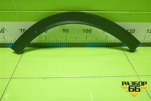 Накладка заднего крыла правого (609001179AB) для OMODA C5 с 2022г (Ц5)