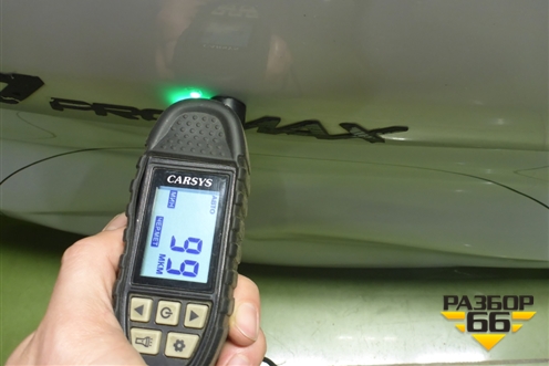 Дверь багажника без стекла (552000148AADYJ) для Chery Tiggo 7 Pro Max с 2022г (Тиго 7 Про Макс)