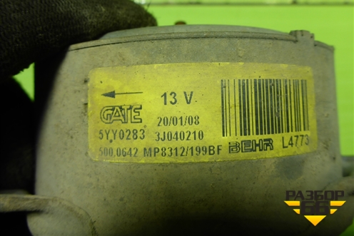 Моторчик вентилятора для Opel Corsa D с 2006-2014г (Корса Д)