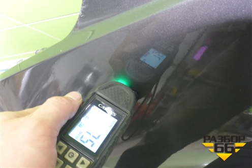 Крыло переднее левое (дубликат) (SYGM086G001BL) для Chevrolet Cruze c 2009-2015г (Круз)